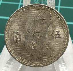 38年-國軍99A 紀念佩章 歷史價格詳細信息