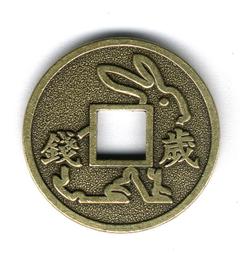 112年第二期 福壽長春茶 鐵觀音 歷史價格詳細信息