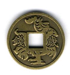 臺南市37行政區趣味拼圖  文創商品 臺南400+ 桌遊 台南 木質拼圖 成人手工 解壓玩具 益智玩具 趣味挑戰 紀念品 歷史價格詳細信息