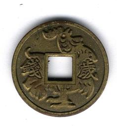 臺南市37行政區趣味拼圖  文創商品 臺南400+ 桌遊 台南 木質拼圖 成人手工 解壓玩具 益智玩具 趣味挑戰 紀念品 歷史價格詳細信息