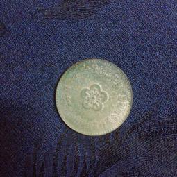 民國58年 金門 伍拾圓 限金門地區通用(紙鈔) 歷史價格詳細信息