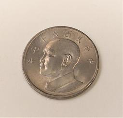 【67年5元 PCGS MS65】評級鑑定幣【1978年 大五元 335】台幣 伍圓 歷史價格詳細信息