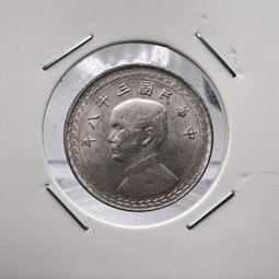 AC026 支那事變 割引金附 貯蓄債券 金七圓五拾錢 寬約16.8公分 高約12.8公分 隨樣寄出 歷史價格詳細信息