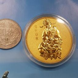 ☆承妘屋☆三菱 汽車MITSBISI紀念章牌 鑰匙圈 ~KK2.63 歷史價格詳細信息