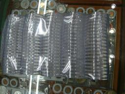 1枚收藏幣薄絨布禮盒定位紀念章保護盒 通用40mm硬幣紀念幣盒 歷史價格詳細信息