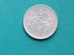 1977年 民國66年 月曆│大韓民國政府 官庄高麗參 補品之王│信通參藥行 歷史價格詳細信息