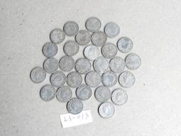 民國44年1角鋁幣 普品 共100枚 歷史價格詳細信息