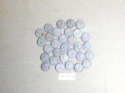 民國44年1角鋁幣 普品 共100枚 歷史價格詳細信息