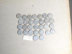 民國44年伍圓5元 歷史價格詳細信息