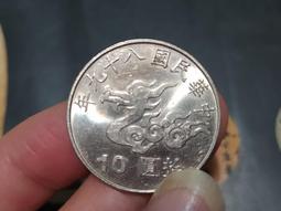 2000年千禧年香港1000元鈔 匯豐銀行 全新劵/未使用/無折 歷史價格詳細信息