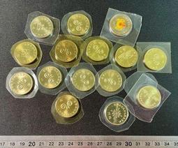 原住民文化風采系列 紀念精鑄版套幣 微氧化 1~14共14套~有收據!! 歷史價格詳細信息