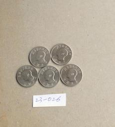 55年5分30枚，首發年份由于材質原因保存不易此品相也非常少16771 歷史價格詳細信息