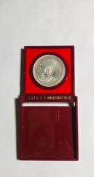 民國70年中央 造幣廠發行，（（公博鑑定幣68分）） 歷史價格詳細信息