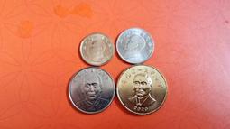 硬幣 伍拾圓 五十元 50元 81年 82年 86年 雙色 絕版 硬幣 錢幣 真品 非全新 收藏 古董 歷史價格詳細信息