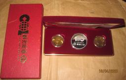 2014年杭州西湖文化景觀彩色銀幣，4枚，原光未流 古玩 老物件 舊藏 -4710 歷史價格詳細信息