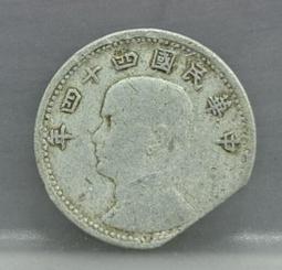 民國44年1角鋁幣 普品 共100枚 歷史價格詳細信息