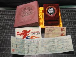 2000千禧龍鈔金光神龍，愛藏金盾66分，全程無4！5477 歷史價格詳細信息