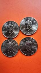 中華民國九十四年(94年)蔣中正10元(十元、拾圓)乙枚一標，品相如圖。 價格比較,價格查詢,歷史價格詳細信息