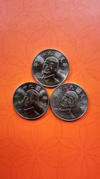 中華民國九十八年(98年)蔣中正10元(十元、拾圓)乙枚一標，品相如圖。 歷史價格詳細信息