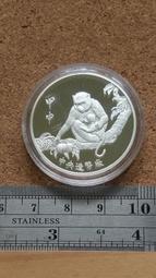 中央造幣廠 2009年 己丑牛年 彩繪鍍金紀念章 歷史價格詳細信息