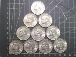 民國六十七年蔣經國當選中華民國第六任總統紀念[花蓮大理石], 歷史價格詳細信息