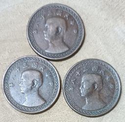 民國38年 1分 82成新(一) 歷史價格詳細信息