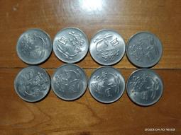 台灣早年硬幣壹圓  60年有29個，65年1個 歷史價格詳細信息