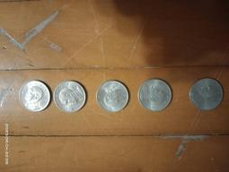 台灣早年硬幣壹圓  60年有29個，65年1個 歷史價格詳細信息