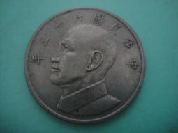 【靖】？台灣錢幣？60年代《公共電話銅代幣》【壹枚一標】➠或加賴:o0973789155回覆更快 歷史價格詳細信息