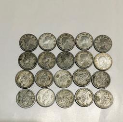 民國44年壹角 四十四年台灣一角 鋁幣1角 歷史價格詳細信息