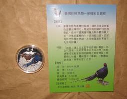 原廠鑄造  玉柴 6108發動機配件  飛輪總成 620 歷史價格詳細信息