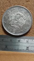 c30收音機專用老年便攜一體隨身聽播放器多功能音箱 歷史價格詳細信息