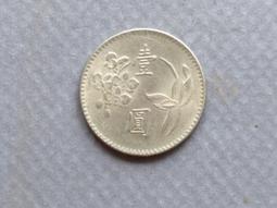 63年 大理石 文鎮 (有刻字) 歷史價格詳細信息