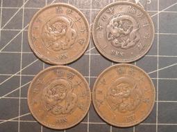 1884年墨西哥8R花邊鷹洋 Mo.MH版 通體黑包漿味道不8023 歷史價格詳細信息