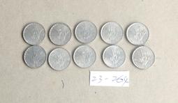 台幣61年50元紙鈔C版帶3 保真 歷史價格詳細信息