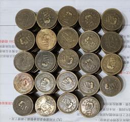 民國5年-伍厘銅幣(中圓孔)極美品 歷史價格詳細信息