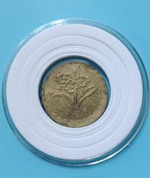 民國62年(伍角硬幣) 歷史價格詳細信息