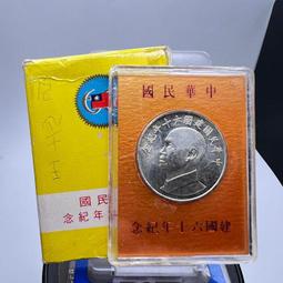 60年代：中國華生桌上型電風扇（國營上海電扇廠、桌扇、12吋葉片、Wahson） 歷史價格詳細信息