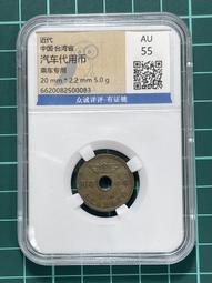 亞洲 台灣早期 60年代 愛國獎券 老一輩的回憶 文件-三張在一起已護貝 品相如圖 (紅76) 歷史價格詳細信息