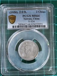 保真堂  TB188民國108年50元原卷40枚一卷 全新  台灣銀行50元 五十元 伍拾圓 台灣硬幣 歷史價格詳細信息