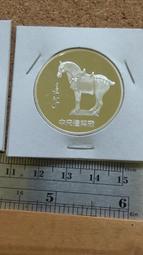 中央造幣廠承製 癸巳蛇年 彩繪鍍金 紀念章 歷史價格詳細信息