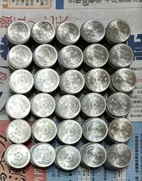 民國64年  伍圓  公博   評級幣  MS65未流通品像   (A7-18) 歷史價格詳細信息