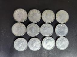 民國44年壹角 四十四年台灣一角 鋁幣1角 歷史價格詳細信息