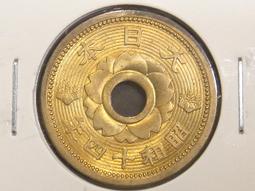 昭和十九年十錢昭和二十昭和二十一年十錢稻穗鋁幣昭和20昭和19年昭和昭和22年昭和年昭和23年昭和24年 四元起 歷史價格詳細信息