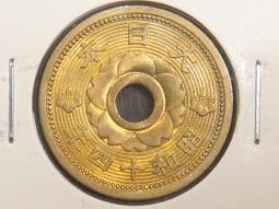 昭和十九年十錢昭和二十昭和二十一年十錢稻穗鋁幣昭和20昭和19年昭和昭和22年昭和年昭和23年昭和24年 四元起 歷史價格詳細信息