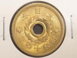 昭和十九年十錢昭和二十昭和二十一年十錢稻穗鋁幣昭和20昭和19年昭和昭和22年昭和年昭和23年昭和24年 四元起 歷史價格詳細信息