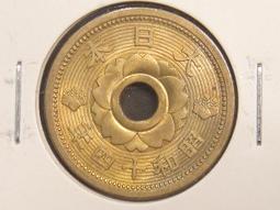 昭和十九年十錢昭和二十昭和二十一年十錢稻穗鋁幣昭和20昭和19年昭和昭和22年昭和年昭和23年昭和24年 四元起 歷史價格詳細信息