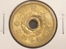 昭和十九年十錢昭和二十昭和二十一年十錢稻穗鋁幣昭和20昭和19年昭和昭和22年昭和年昭和23年昭和24年 四元起 歷史價格詳細信息