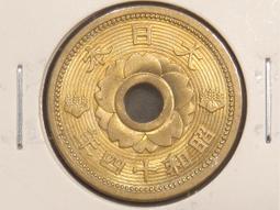 昭和十九年十錢昭和二十昭和二十一年十錢稻穗鋁幣昭和20昭和19年昭和昭和22年昭和年昭和23年昭和24年 四元起 歷史價格詳細信息