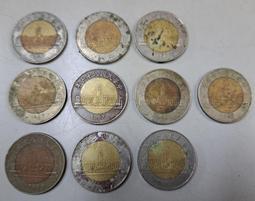 【50元】二手寵物用品 混色藍色麻花辮編織拉帶 直徑10mm 雙頭分牽繩 一對二 遛狗拉繩 V字雙勾 中大型犬 超商取貨付款 歷史價格詳細信息